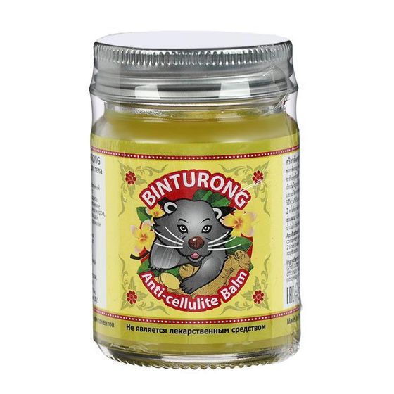 Жёлтый антицеллюлитный бальзам Binturong Anti-cellulite с куркумой и имбирем, 50 г