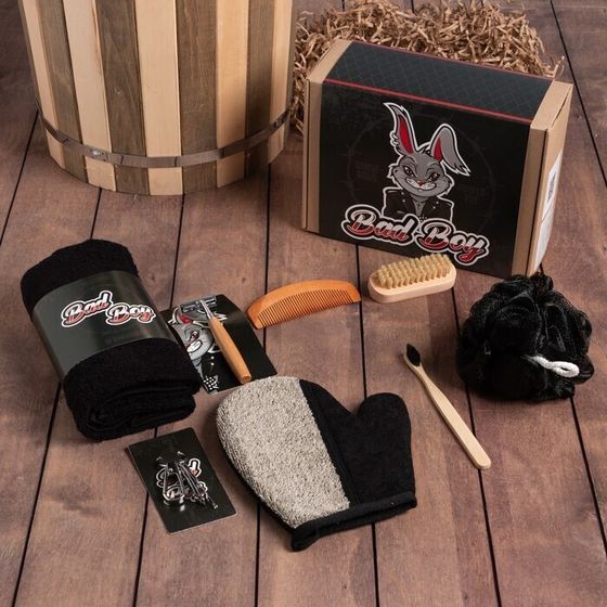 !09 Набор подарочный Danger boy 8 предметов(Бритвенный станок, Варежка-мочалка, Зубная щётка, Мочалка, Полотенце, Принадлежности для маникюра, Щётка)