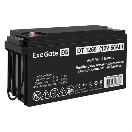 Батарея для ИБП ExeGate DT 1265 12В 65Ач (EX282980RUS)