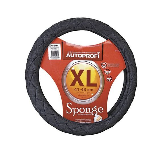 Оплётка руля AUTOPROFI SP-9020 BK (XL), алькантара, стёганая, наполнитель поролон 1 см, цвет чёрный