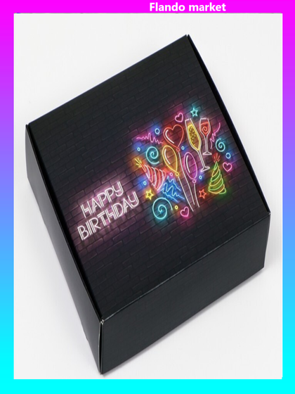 !09 Коробка самосборная (набор 3 штуки) "С Днем Рождения", неон, 20 х 18 х 5 см.