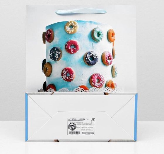 !Пакет подарочный 2 штуки ламинированный, 26 x 32 x 12 см.