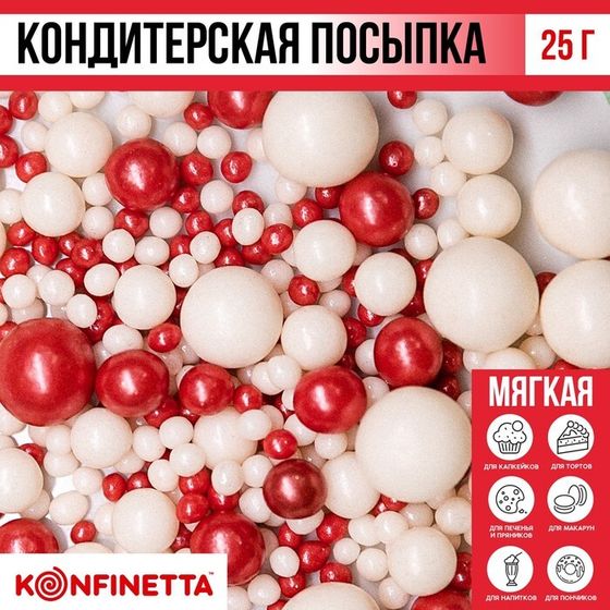 Кондитерская посыпка новогодняя для торта, мягкая, 50 г.