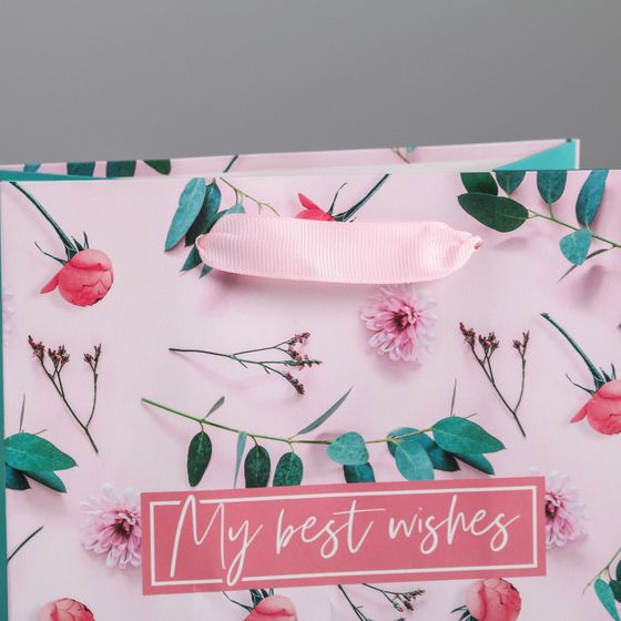 !НАБОР 4 ШТУКИ - Пакет ламинированный вертикальный My best wishes, MS 18 × 23 × 10 см.