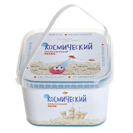 !Космический песок, голубой, 3 кг