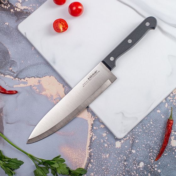 Нож поварской CLASSIC 20см