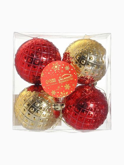 !09 Набор елочных шаров (набор 4 штуки) «Оливия», d=6 см, цвет красно-золотой
