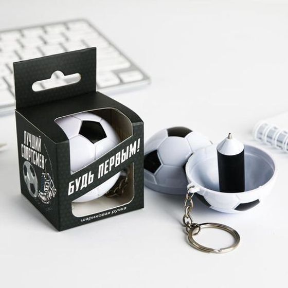 !Ручка мяч &quot;Будь первым&quot;
