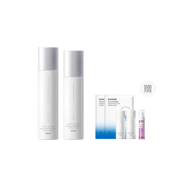 SIXIN Whitening Hydrating Skincare Sets Hydrating Whitening Hydrating Water 115ml + Milk 95ml