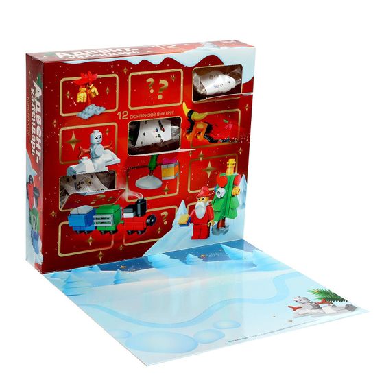 !Адвент-календарь «Конструктор», 12 сюрпризов, 292 детали
