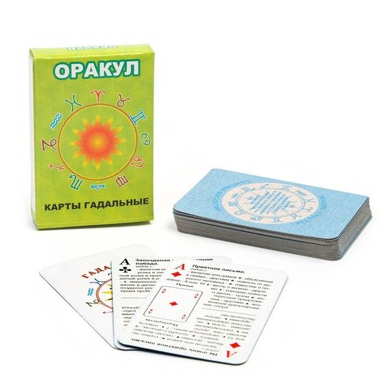 Карты гадальные &quot;Оракул&quot;, 33 карты, карта 5 х 7.5 см, с инструкцией