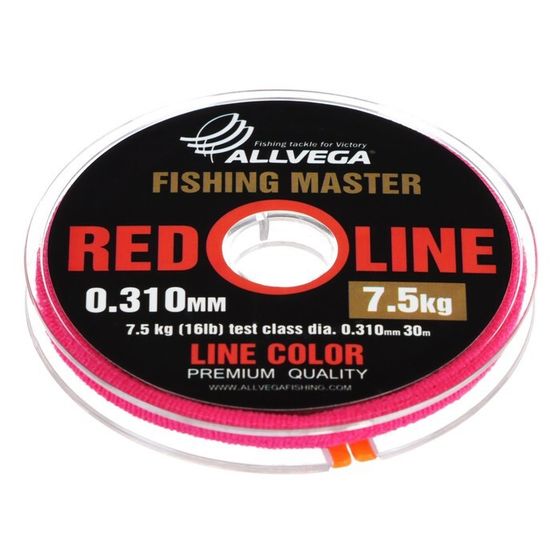 Леска монофильная ALLVEGA Fishing Master, диаметр 0.310 мм, тест 7.5 кг, 30 м, рубиновая