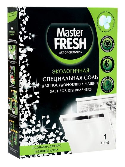 Соль для посудомоечных машин Master FRESH крупнокристаллическая, 1 кг