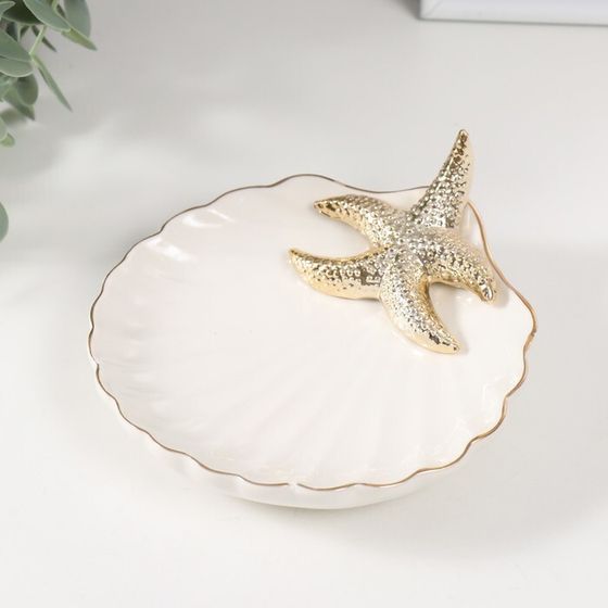 Сувенир керамика подставка &quot;Морская звезда на ракушке&quot; белый с золотом 13х12,5х2,5 см