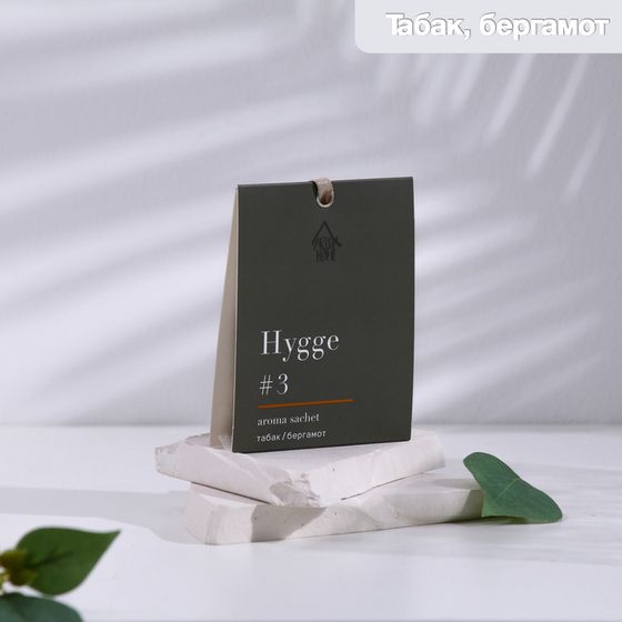 Аромасаше &quot;Hygge&quot; ароматическое, 8х10 см, табак и бергамот, 16 гр