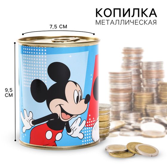 Копилка металлическая, 9,5 см х 7,5 см х 7,5 см &quot;Мышонок&quot;, Микки Маус