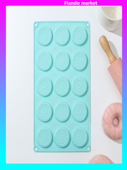 !09 Форма силиконовая для выпечки «Конфи», 15 ячеек, 29×17×1 см, цвет МИКС