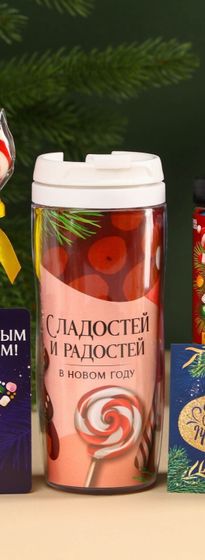 !09 Термостакан 400 мл. цвет микс