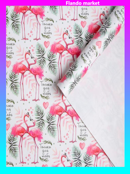 !Бумага упаковочная 3 листа глянцевая «Влюбленные фламинго», 70 × 100 см.