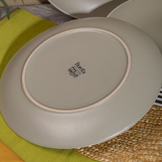 Тарелка десертная  SCANDY OLIVE 19.3см