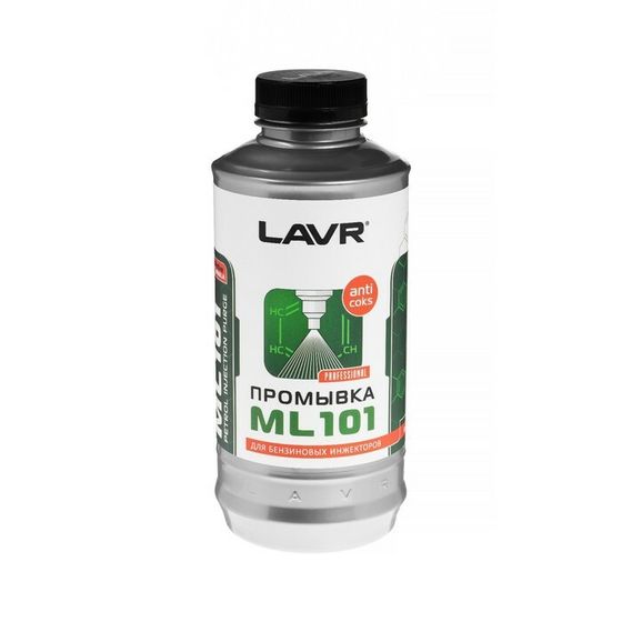 Промывка инжекторных систем LAVR ML101, 1 л Ln2001