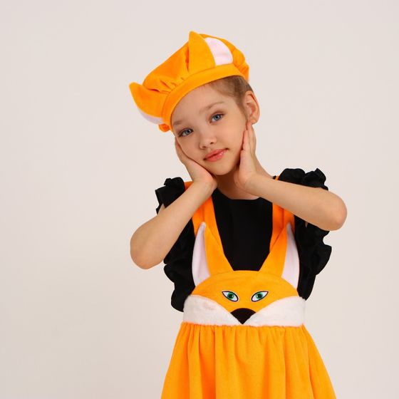 !09 Карнавальный костюм «Лисичка с мордочкой», плюш, р. 32, рост 122-128 см