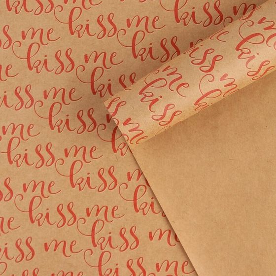 Бумага упаковочная крафтовая «Kiss me», 2 листа 50 × 70 см