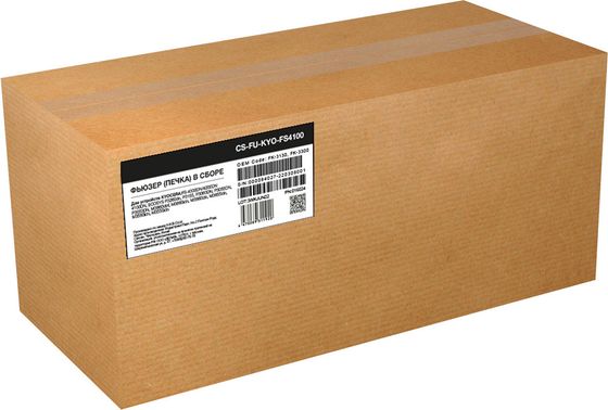 Печка в сборе Cactus CS-FU-KYO-FS4100 (302TA93040, 302LV93116, FK-3130, FK-3300) для Kyocera FS-4300DN/4200DN/4100DN;ECOSYS P3260/P3155/P3060DN/P3055