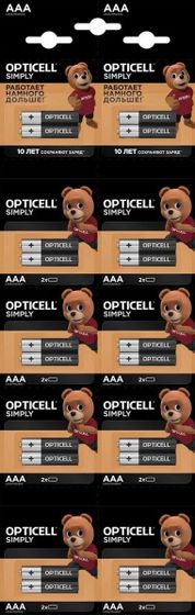 Батарея Opticell Simply (AAA) отрывной блистер (2шт)