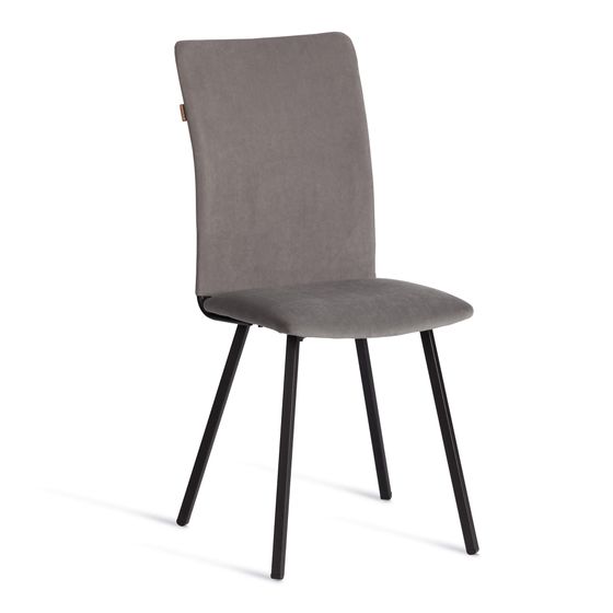 Стул обеденный La Rousse