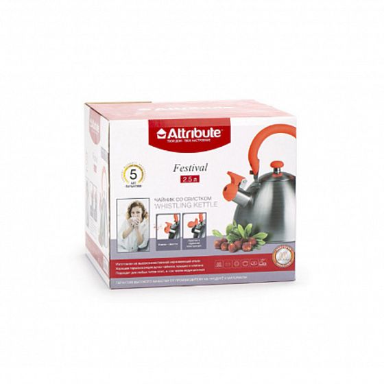 Чайник со свистком FESTIVAL 2.5л