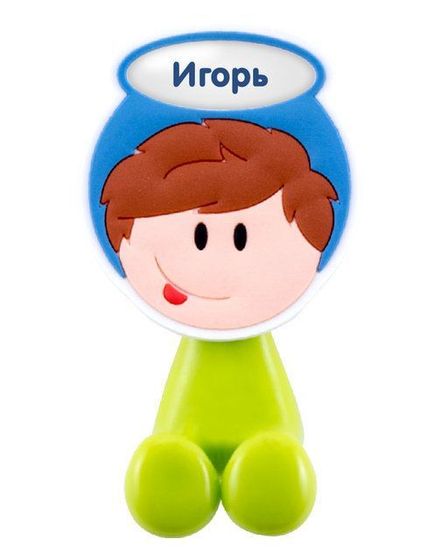 !Держатель для зубной щетки &quot;Игорь&quot;