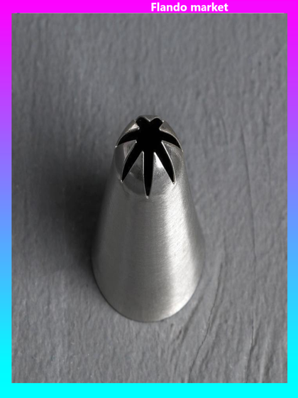 !09 Насадка кондитерская «Закрытая звезда», d=3 см, вых. 1,8 см