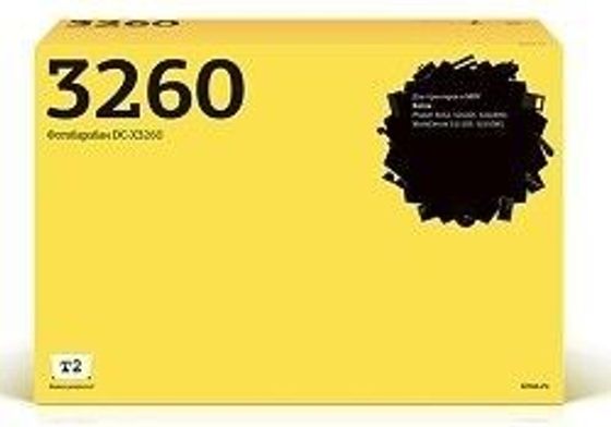 Драм-юнит T2 101R00474 (DC-X3260) для Xerox Phaser 3052/3260/WorkCentre 3215/3225 (10000 стр.) с чипом