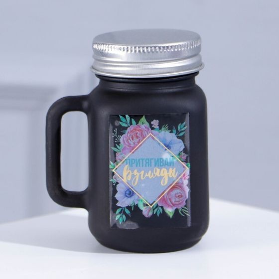 !Свеча в матовой банке "Нежность", МИКС, аромат кофе