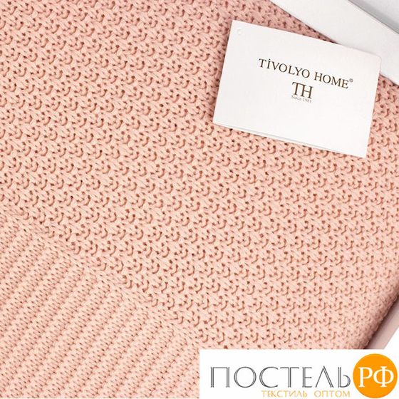 T1234Y10001208 Плед Tivolyo home SERA розовый 1,5 сп