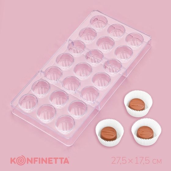 Форма для конфет и шоколада KONFINETTA «Шаффл», 27,5×17,5×2,5 см, 21 ячейка 3×3×1 см, цвет прозрачный