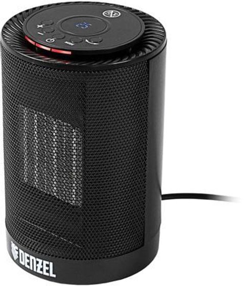 Тепловентилятор Denzel DTFC-1200 1200Вт черный
