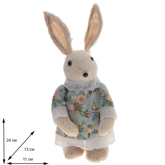 Фигурка декоративная &quot;Заяц&quot;, L11 W13 H24 см