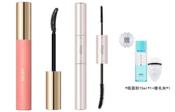 UKISS Makeup Sets Women&#39;s