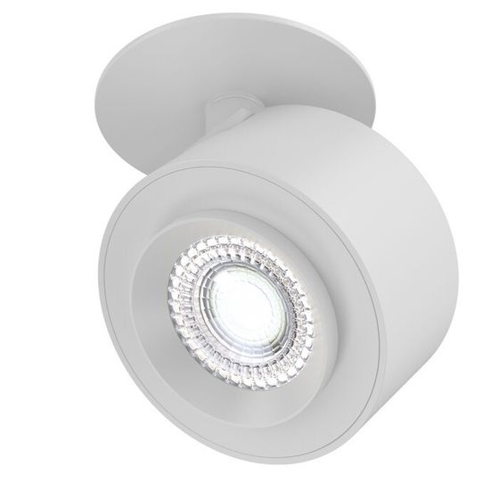 Светильник потолочный Technical C063CL-L12W4K, LED, 13 Вт, 89х81х127 мм, 1300 Лм, 4000К, белый