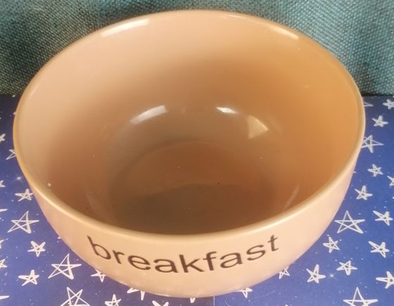 !09 Салатник "Breakfast" 14 см. цвет бежевый