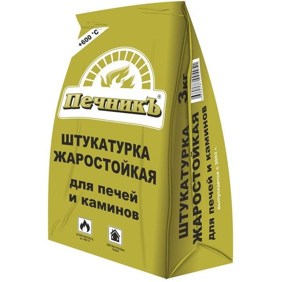 Штукатурка жаростойкая для печей и каминов &quot;Печникъ&quot;  3,0 кг