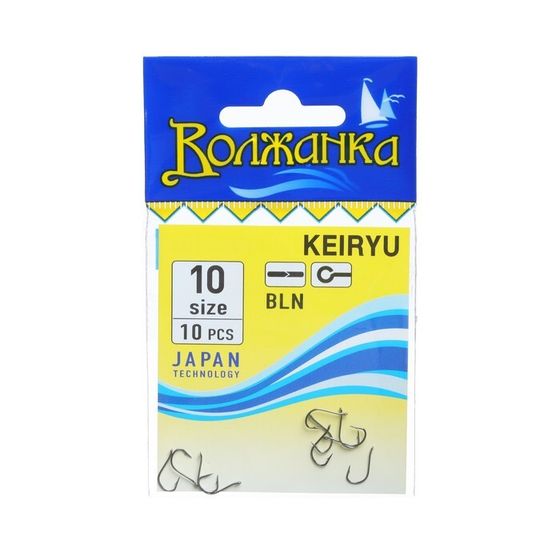 Крючки &quot;Волжанка&quot; Keiryu №10, 10 шт