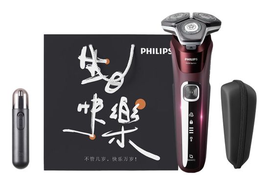 PHILIPS S5831 Swivel Type Razors Three Blades Wash All Over The Body Shaver Sensitive Skin Fast Charge