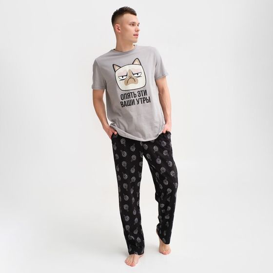 Пижама мужская KAFTAN &quot;Утры&quot; размер 48, серый/черный