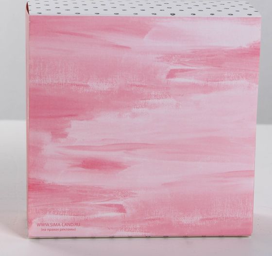 !09 Коробка (набор 7 штук) для сладостей «Яркого настроения», 13 × 13 × 5 см.