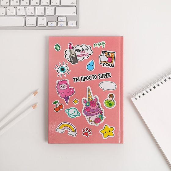 !Набор ежедневник 80 л и ручка GRL RWR