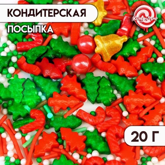 Новый год. Кондитерская посыпка &quot;Новогодний микс №1&quot;, 20 г