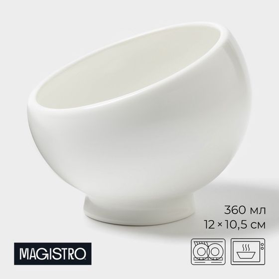 Сахарница Magistro OliveQueen, 360 мл, 12×10,5 см, фарфор, белая